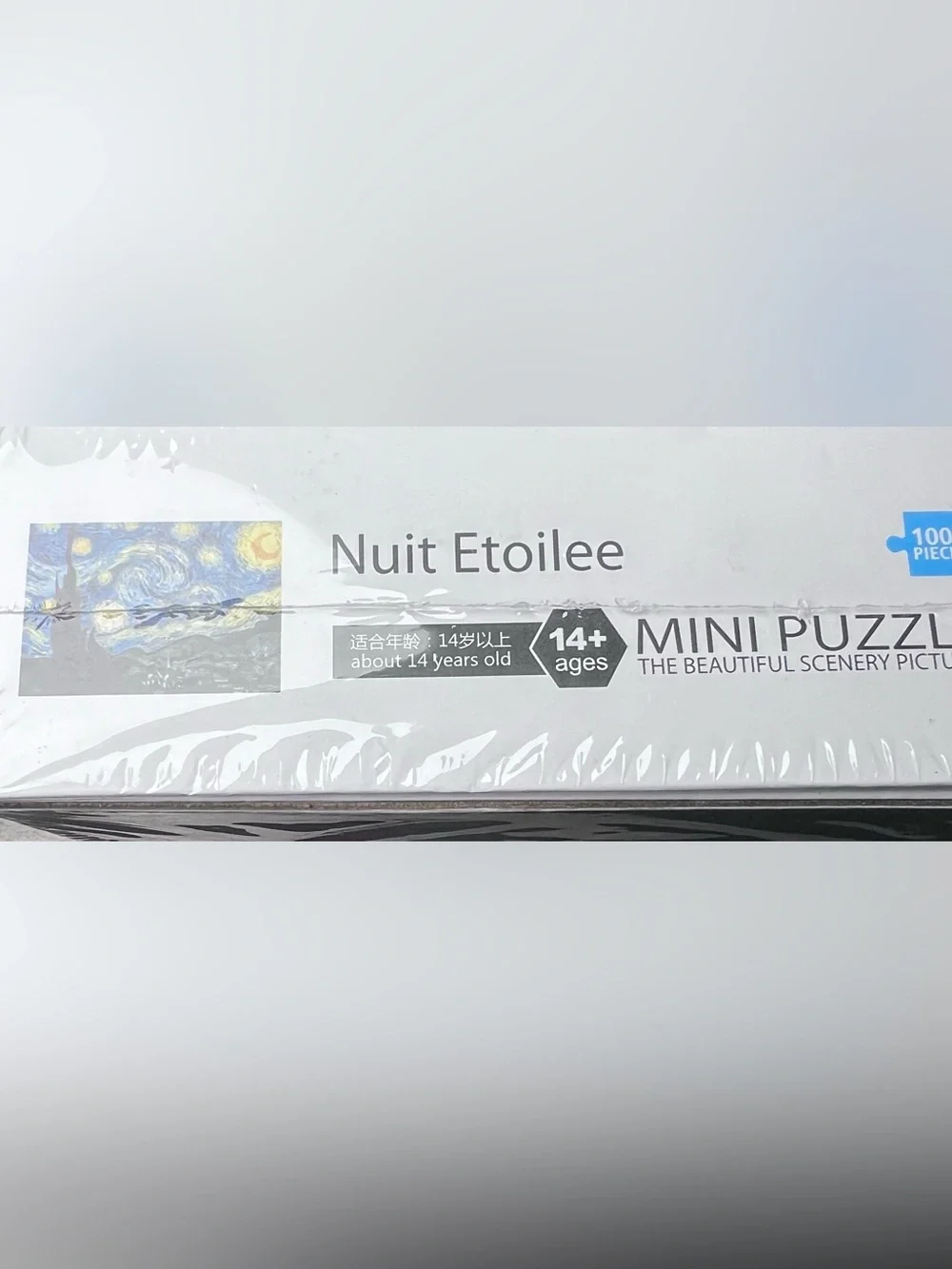 Starry Night NIB Mini Jigsaw Puzzle 1000 pc Van Gogh Nuit Etoilee Brand‎ Sealed